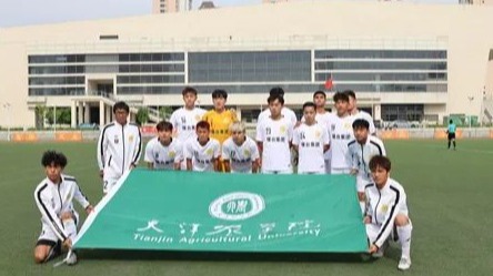 3044am永利荣誉 | 永利3044官网男子足球队勇夺天津市第十七届大学生足球比赛亚军