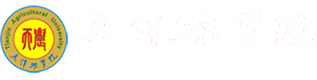 3044am永利官网